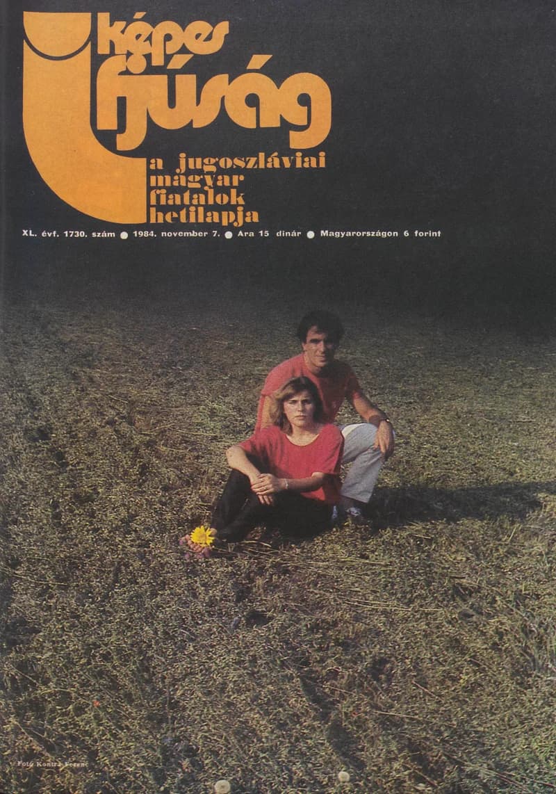 Képes Ifjúság, 40. évf. 1984. november 7. 1730. sz.