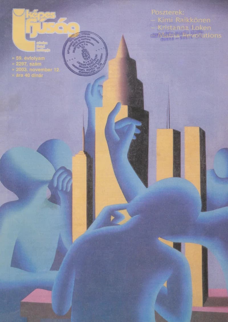 Képes Ifjúság, 59. évf. 2003. november 12. 2297. sz.