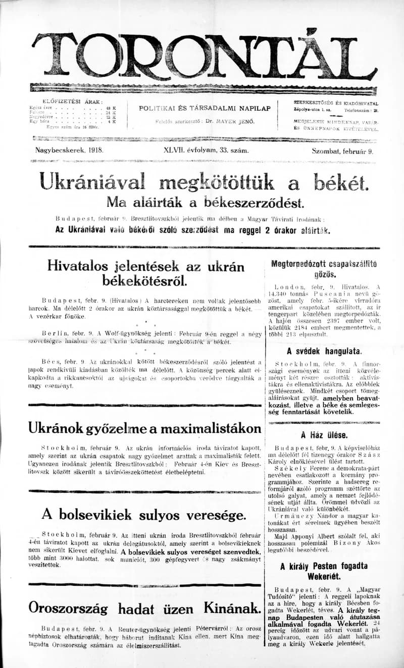 Torontál, 47. évf. 1918. február 8. 33. sz.