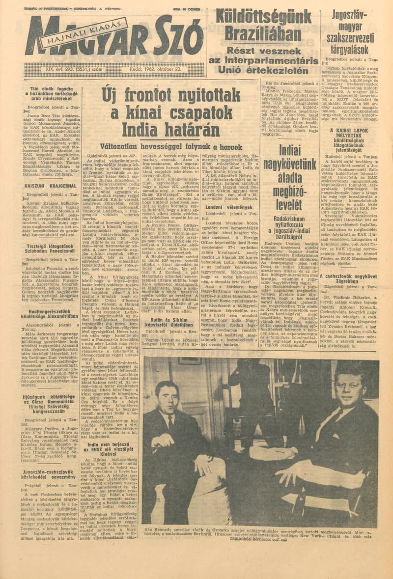 Magyar Szó, 19. évf. 1962. október 23. 293. sz.