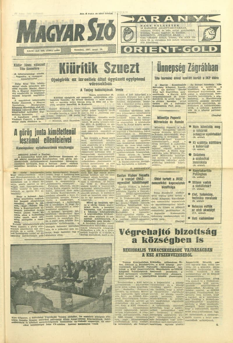 Magyar Szó, 24. évf. 1967. szeptember 30. 269. sz. 1–12. oldal