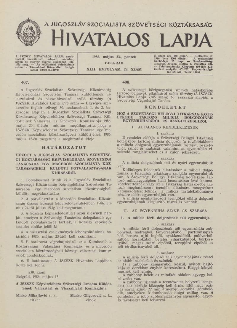 A Jugoszláv Szocialista Szövetségi Köztársaság Hivatalos Lapja, 42. évf. 1986. május 23. 29. sz. 873–904. oldal