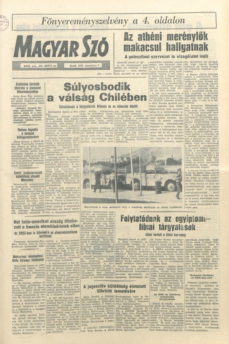 Magyar Szó, 30. évf. 1973. augusztus 7. 215. sz. 1–16. oldal