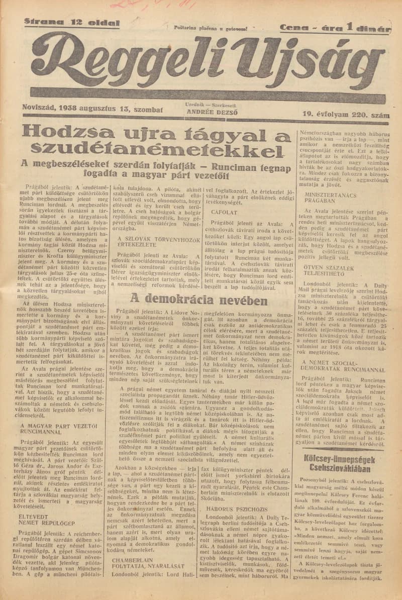 Reggeli Újság, 19. évf. 1938. augusztus 13. 220. sz.