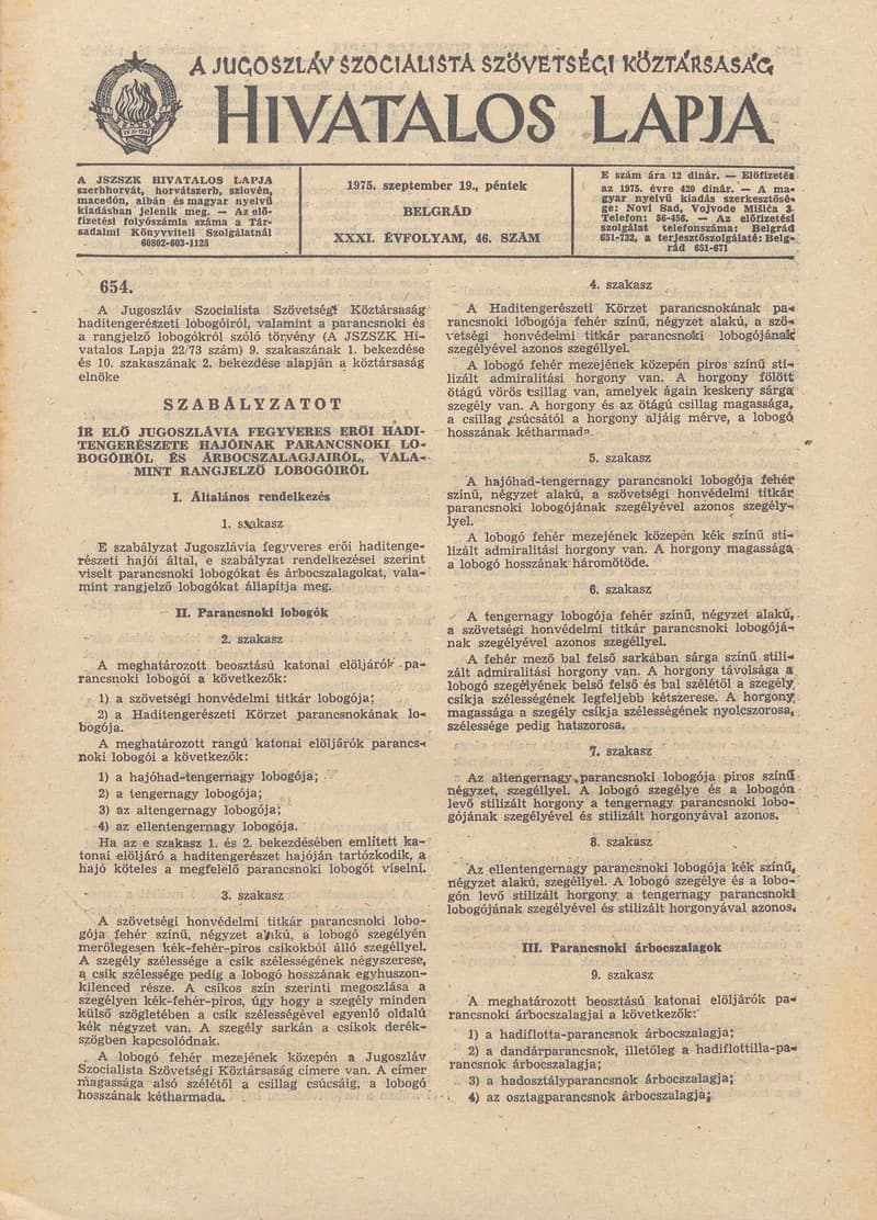 A Jugoszláv Szocialista Szövetségi Köztársaság Hivatalos Lapja, 31. évf. 1975. szeptember 19. 46. sz. 1269–1292. oldal