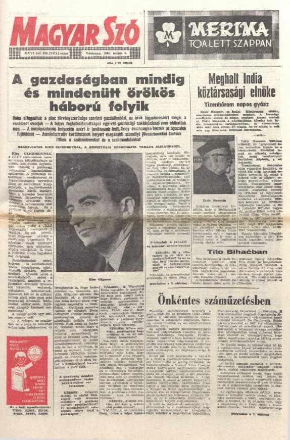 Magyar Szó, 26. évf. 1969. május 4. 120. sz. 1–32. oldal