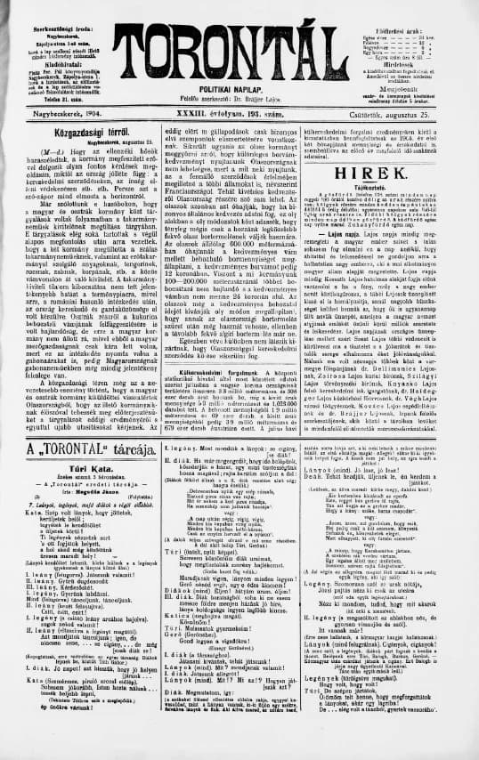 Torontál, 33. évf. 1904. augusztus 25. 193. sz.