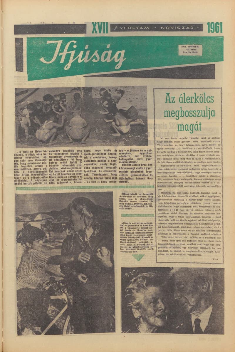 Ifjúság, 17. évf. 1961. október 5. 41. sz.