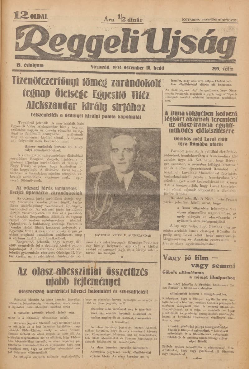 Reggeli Újság, 15. évf. 1934. december 18. 295. sz.