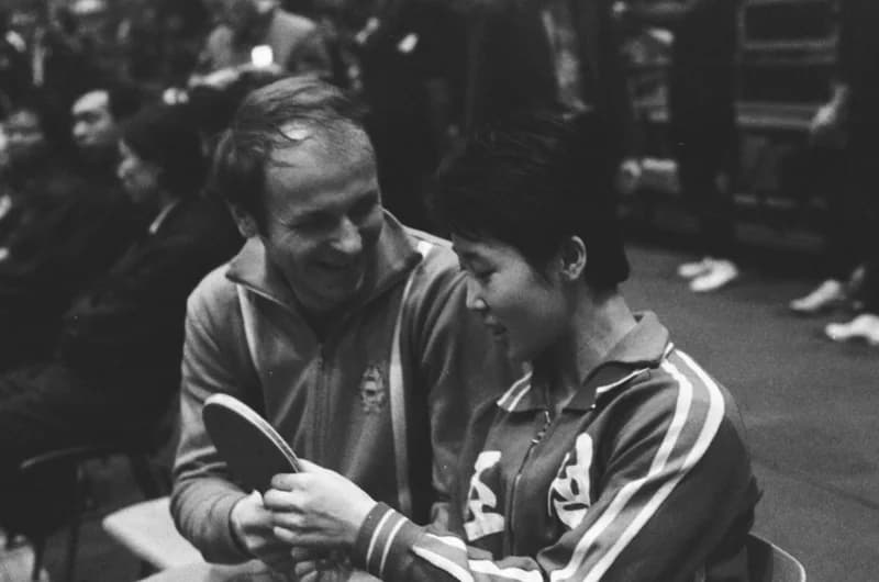 Jugoszlávia 23. Nemzetközi Asztalitenisz Bajnoksága