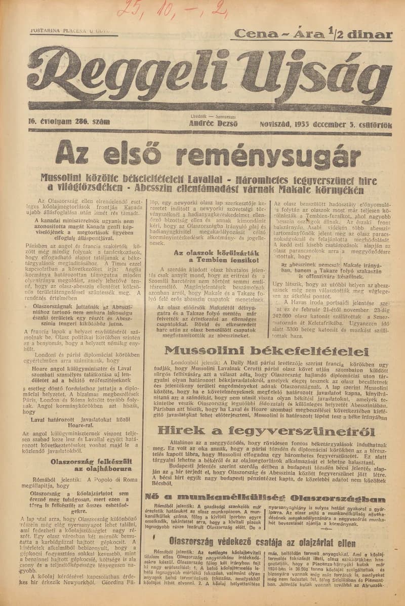 Reggeli Újság, 16. évf. 1935. december 5. 286. sz.