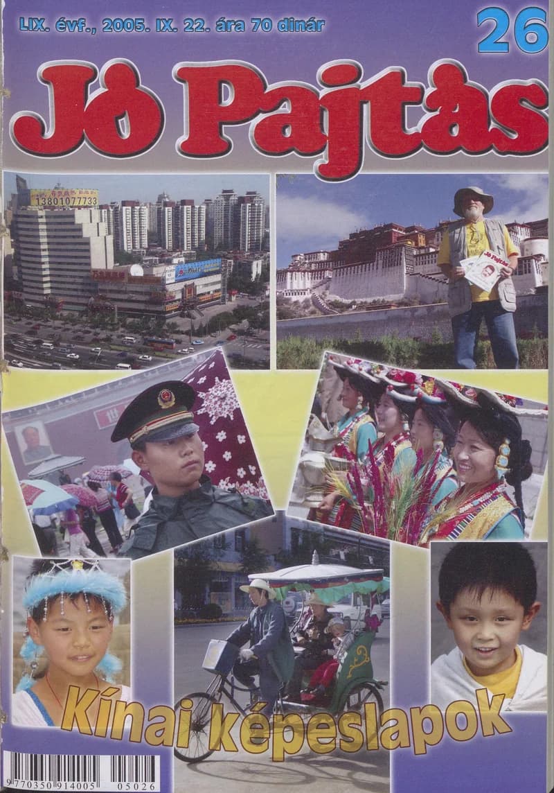 Jó Pajtás, 59. évf. 2005. szeptember 22. 26. sz.