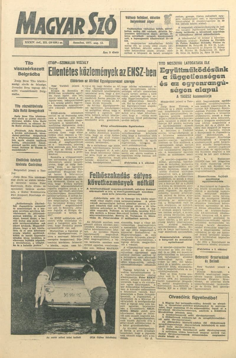 Magyar Szó, 34. évf. 1977. augusztus 13. 221. sz.