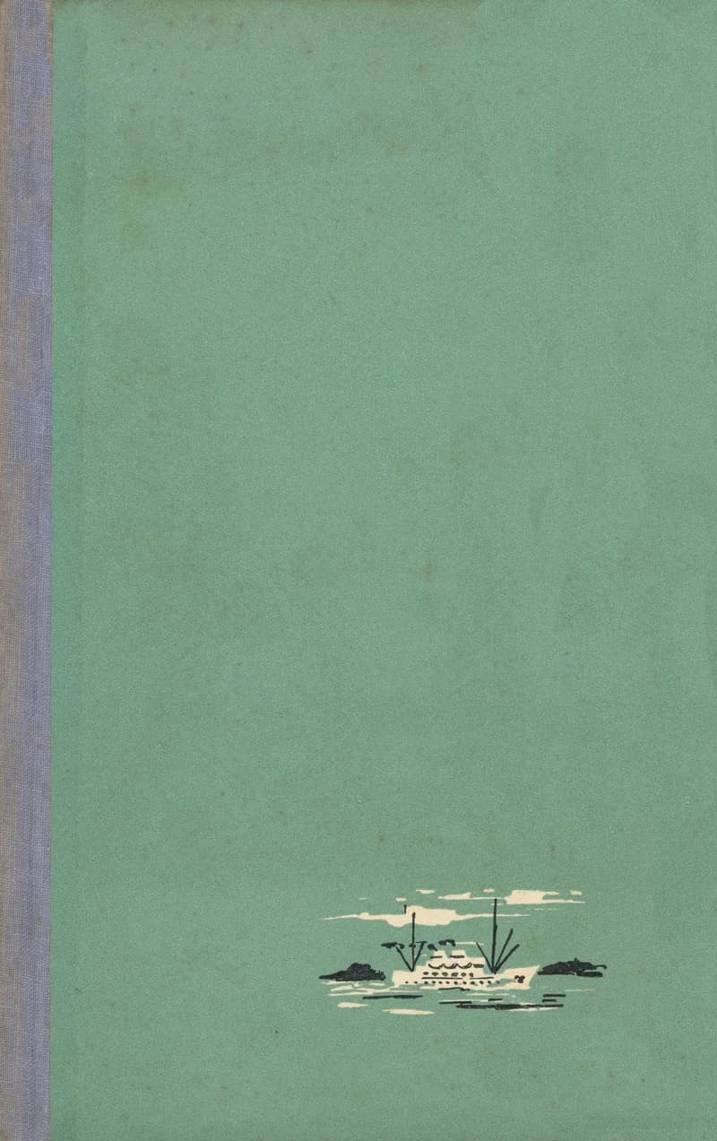 Jó szelet, Kék Madár!