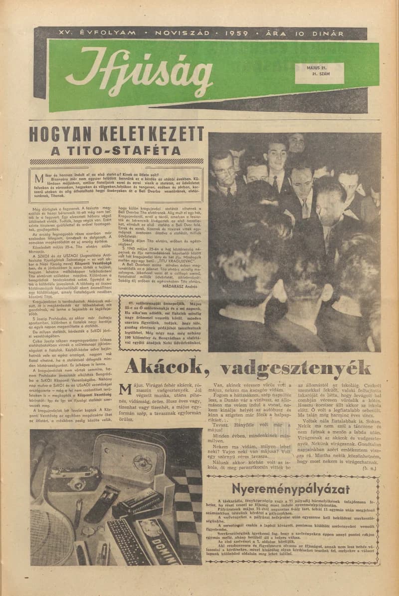 Ifjúság, 15. évf. 1959. december 17. 51. sz.