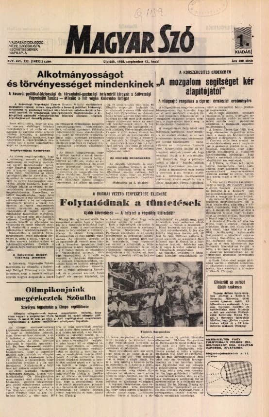Magyar Szó, 45. évf. 1988. szeptember 13. 253. sz.
