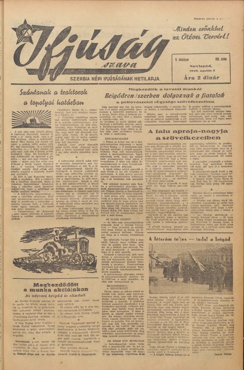 Ifjúság Szava, 5. évf. 1949. április 2. 186. sz.