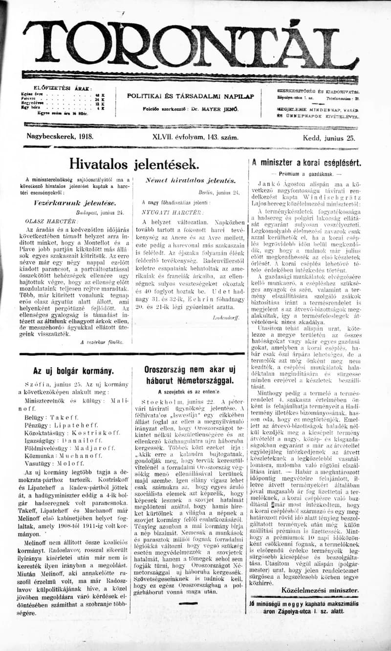 Torontál, 47. évf. 1918. június 25. 143. sz.