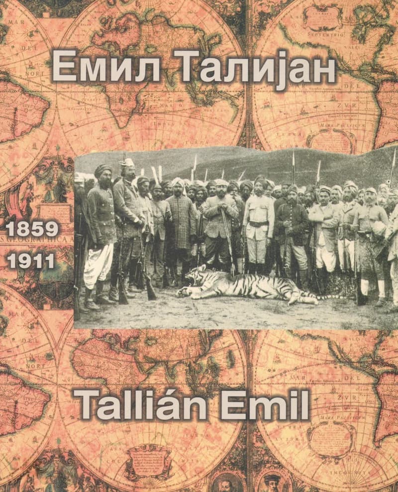 Емил Талијан / Tallián Emil 