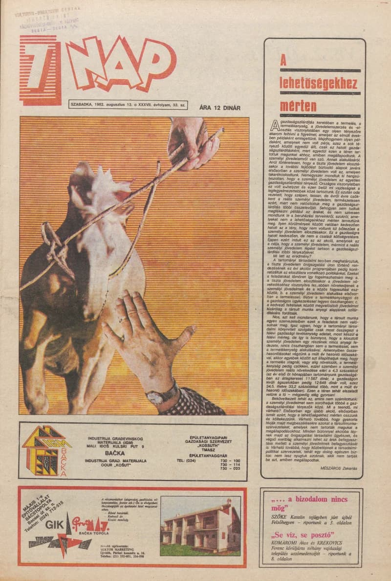 7 Nap, 37. évf. 1982. augusztus 13. 33. sz. 1–16. oldal