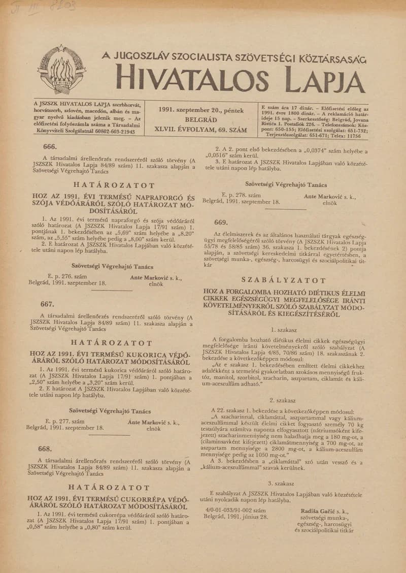 A Jugoszláv Szocialista Szövetségi Köztársaság Hivatalos Lapja, 47. évf. 1991. szeptember 20. 69. sz. 1109–1124. oldal