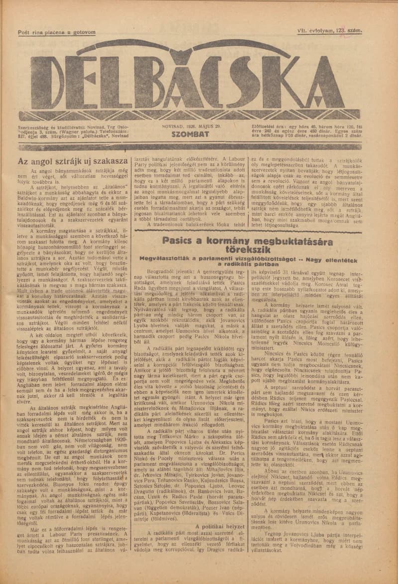 Délbácska, 7. évf. 1926. május 29. 122. sz.