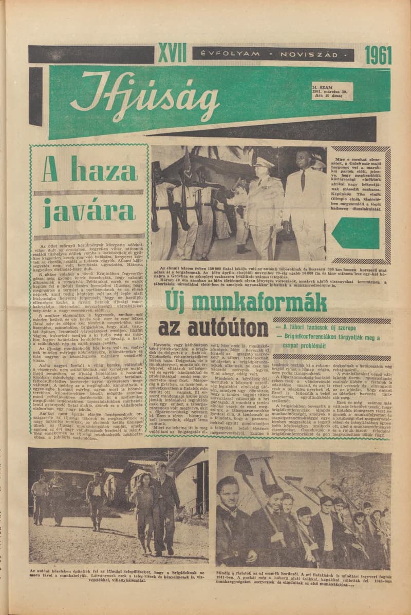 Ifjúság, 17. évf. 1961. március 30. 14. sz.