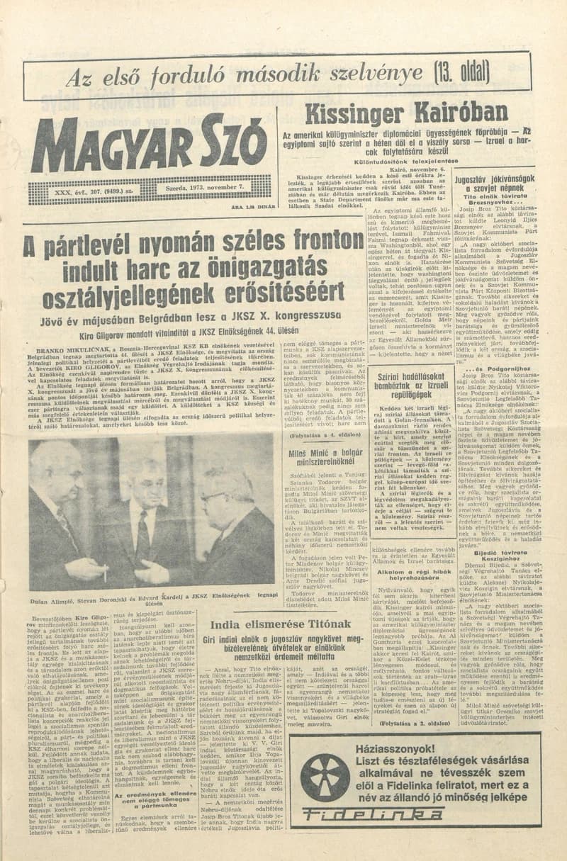 Magyar Szó, 30. évf. 1973. november 7. 307. sz.