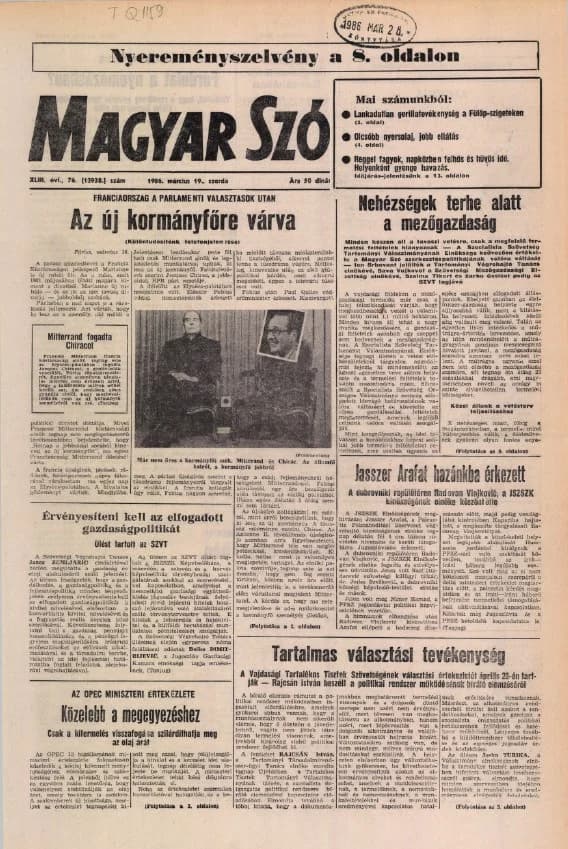 Magyar Szó, 43. évf. 1986. március 19. 76. sz. 1–16. oldal