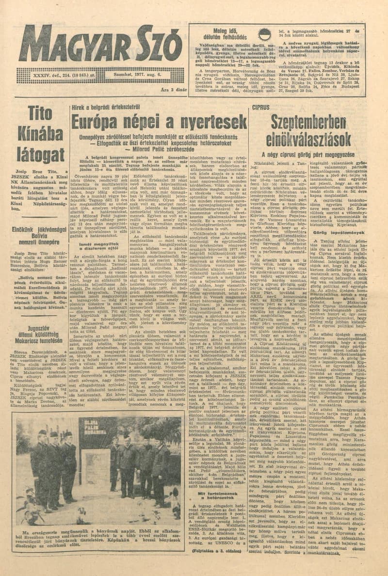 Magyar Szó, 34. évf. 1977. augusztus 6. 214. sz.