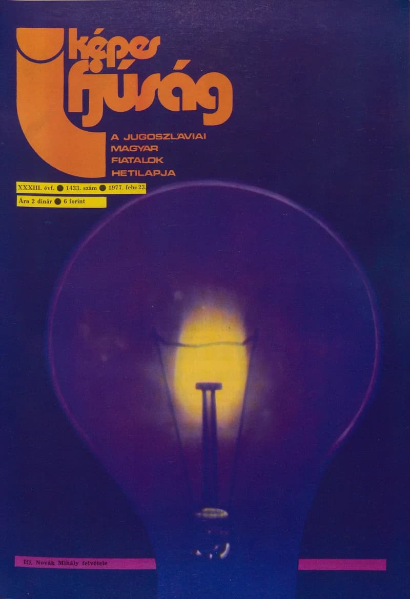 Képes Ifjúság, 33. évf. 1977. február 23. 1433. sz.