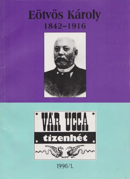 Vár Ucca Tizenhét