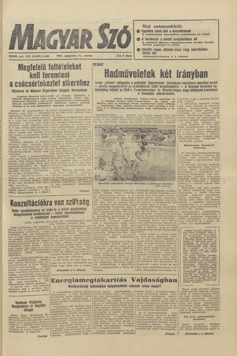 Magyar Szó, 39. évf. 1982. augusztus 11. 219. sz. 1–20. oldal