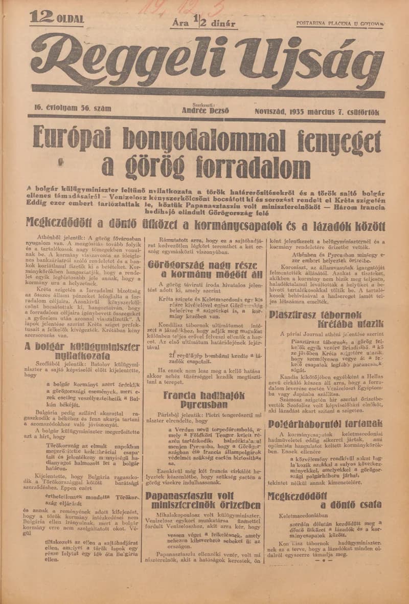 Reggeli Újság, 16. évf. 1935. március 7. 56. sz.