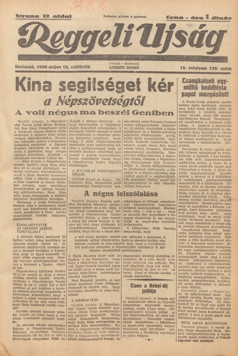 Reggeli Újság, 19. évf. 1938. május 12. 128. sz.