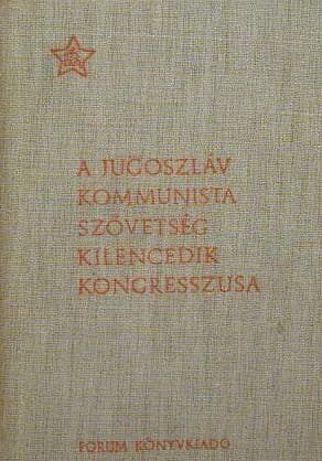 A Jugoszláv Kommunista Szövetség kilencedik kongresszusa