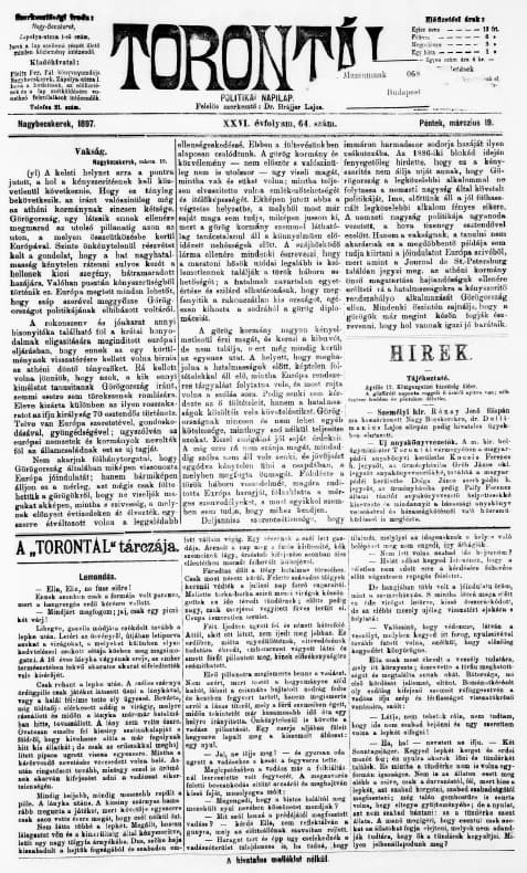Torontál, 26. évf. 1897. március 19. 64. sz.
