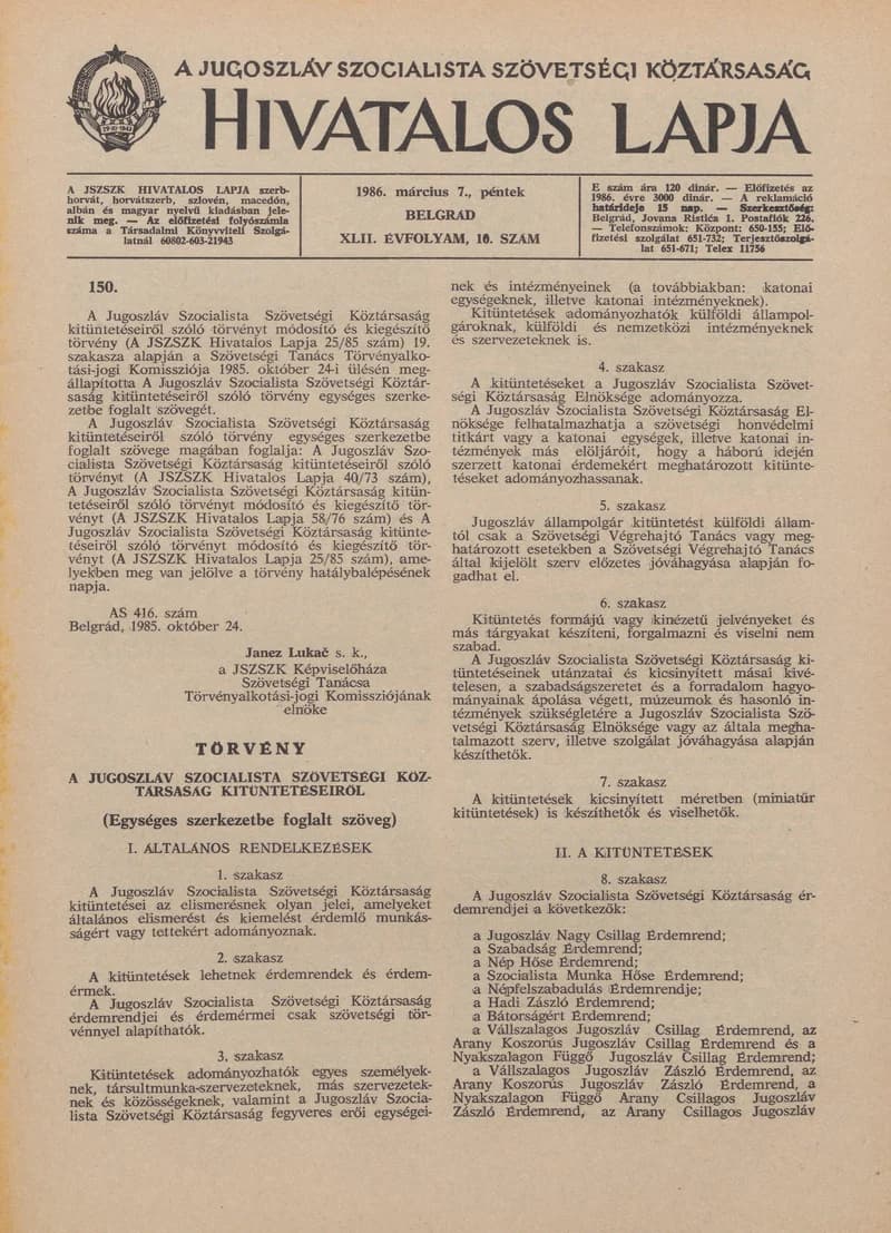 A Jugoszláv Szocialista Szövetségi Köztársaság Hivatalos Lapja, 42. évf. 1986. március 7. 10. sz. 265–327. oldal