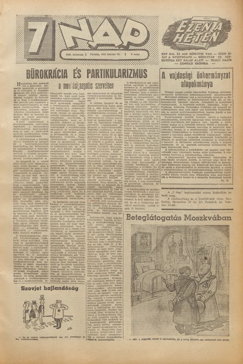 7 Nap, 8. évf. 1953. február 20. 8. sz. 1–12. oldal