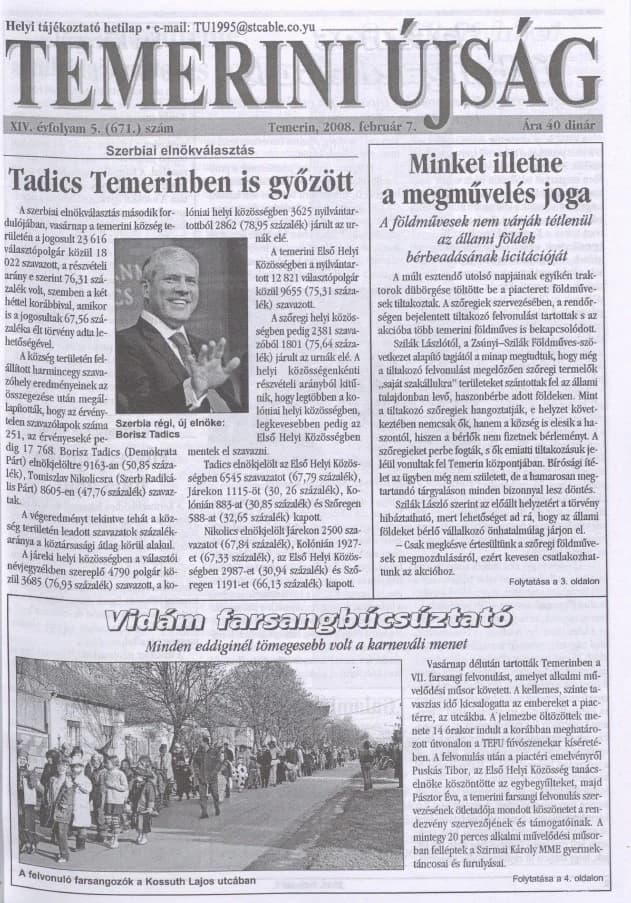 Temerini Újság, 14. évf. 2008. február 7. 5. sz.