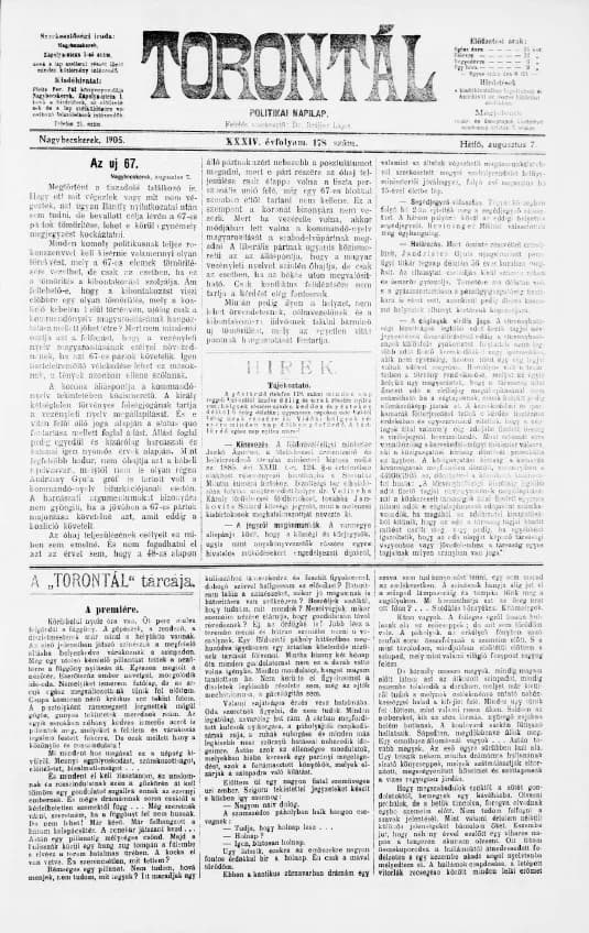 Torontál, 34. évf. 1905. augusztus 7. 178. sz.