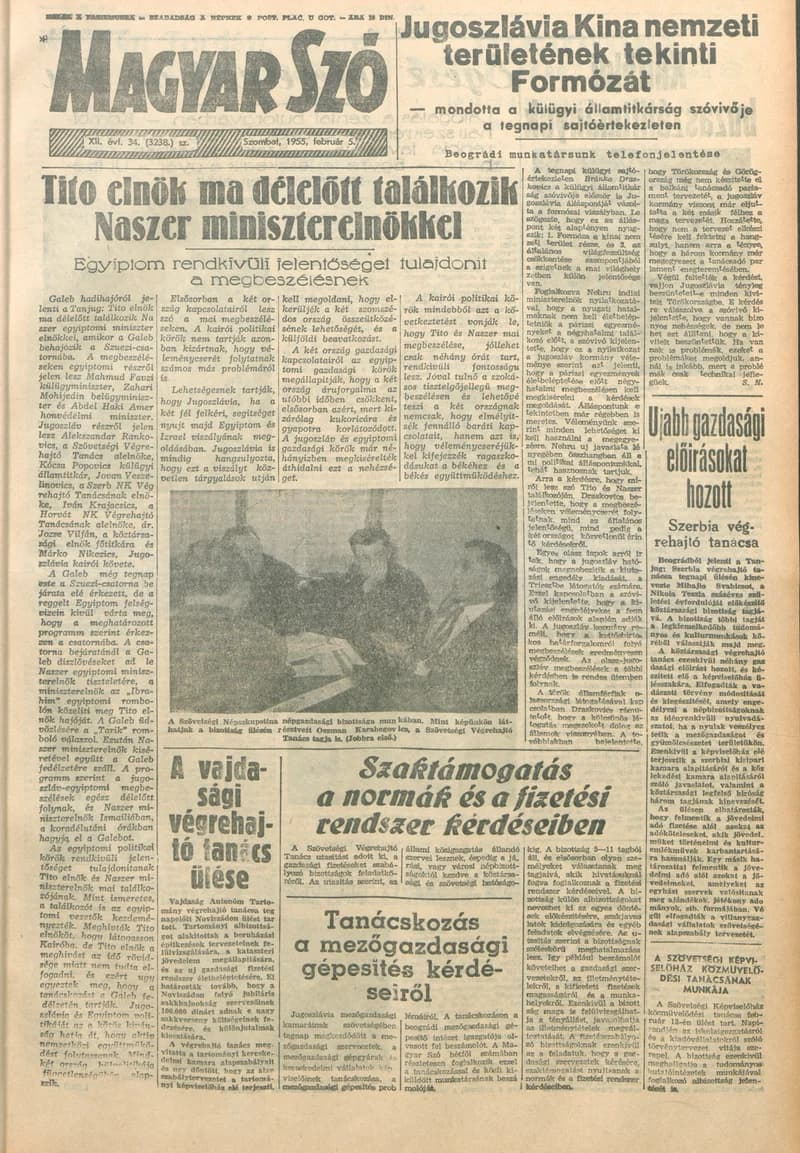 Magyar Szó, 12. évf. 1955. február 5. 34. sz. 1–8. oldal
