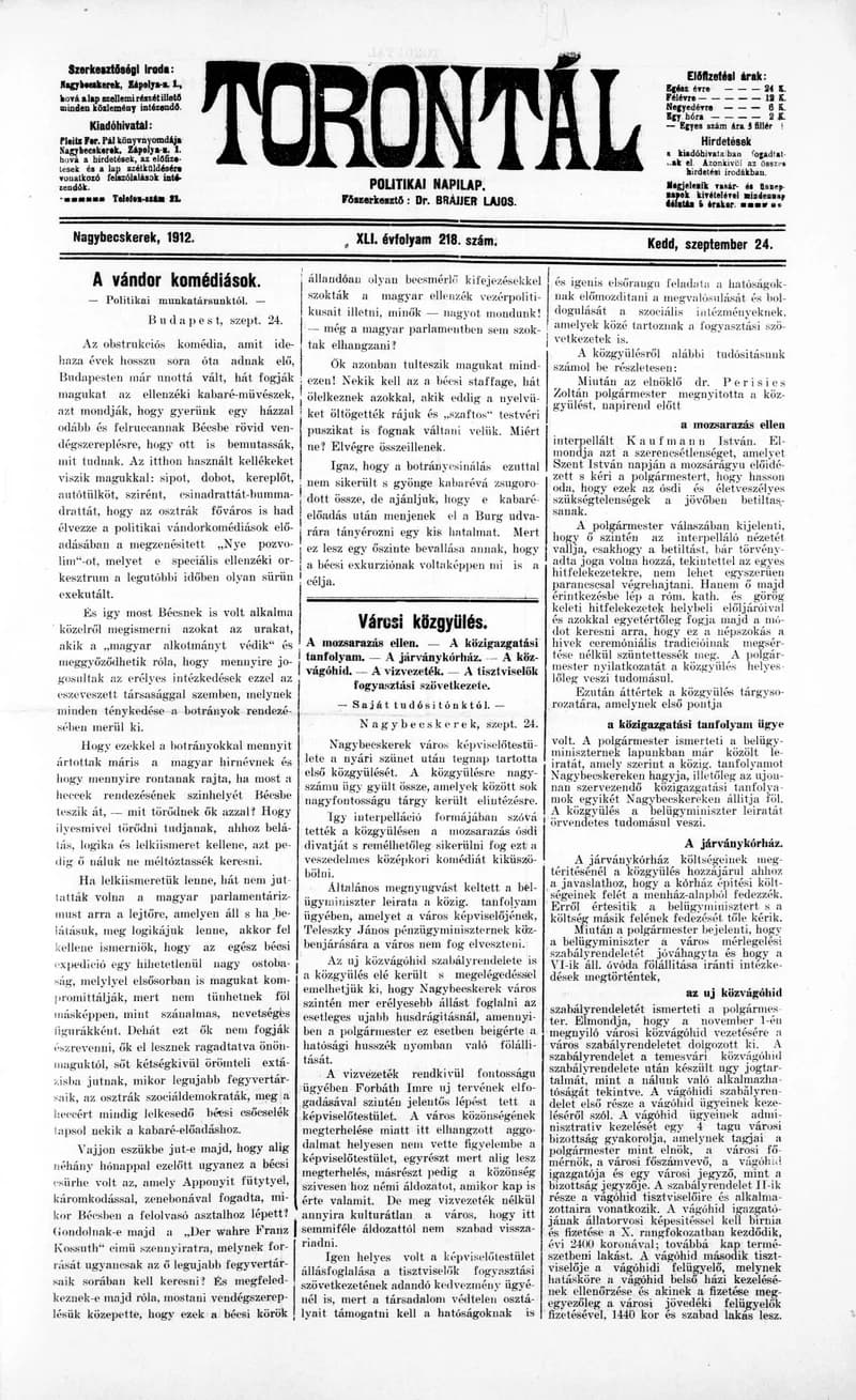 Torontál, 41. évf. 1912. szeptember 24. 218. sz.