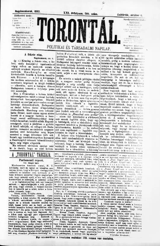 Torontál, 21. évf. 1892. október 6. 209. sz.