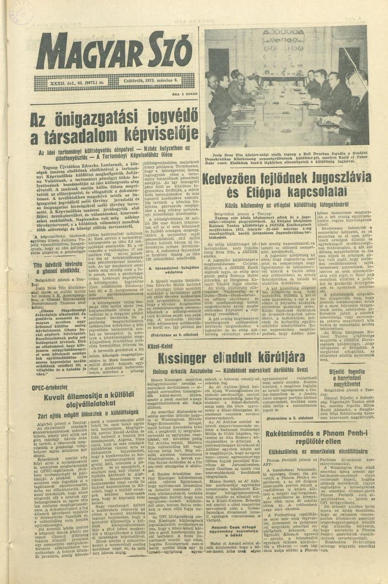 Magyar Szó, 32. évf. 1975. március 6. 63. sz.
