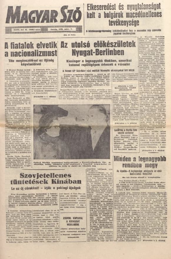 Magyar Szó, 26. évf. 1969. március 5. 62. sz. 1–16. oldal