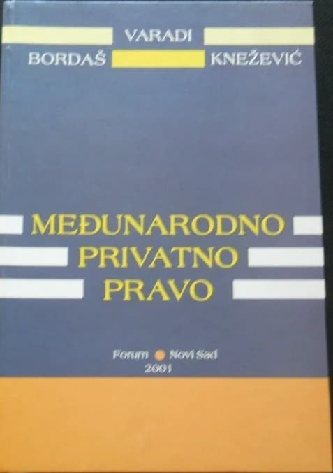 Međunarodno privatno pravo