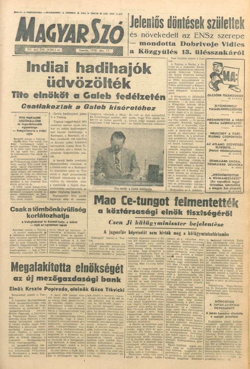 Magyar Szó, 15. évf. 1958. december 17. 310. sz. 1–18. oldal