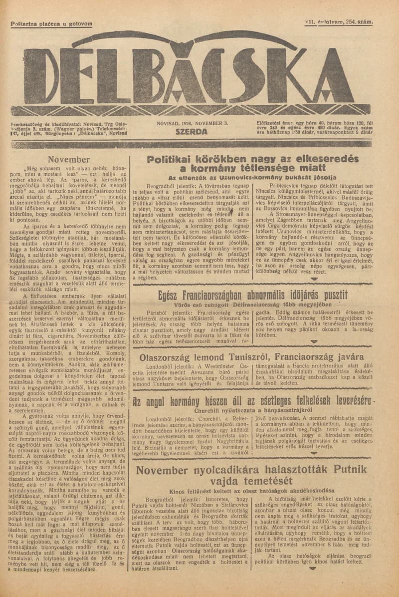 Délbácska, 7. évf. 1926. november 3. 254. sz.