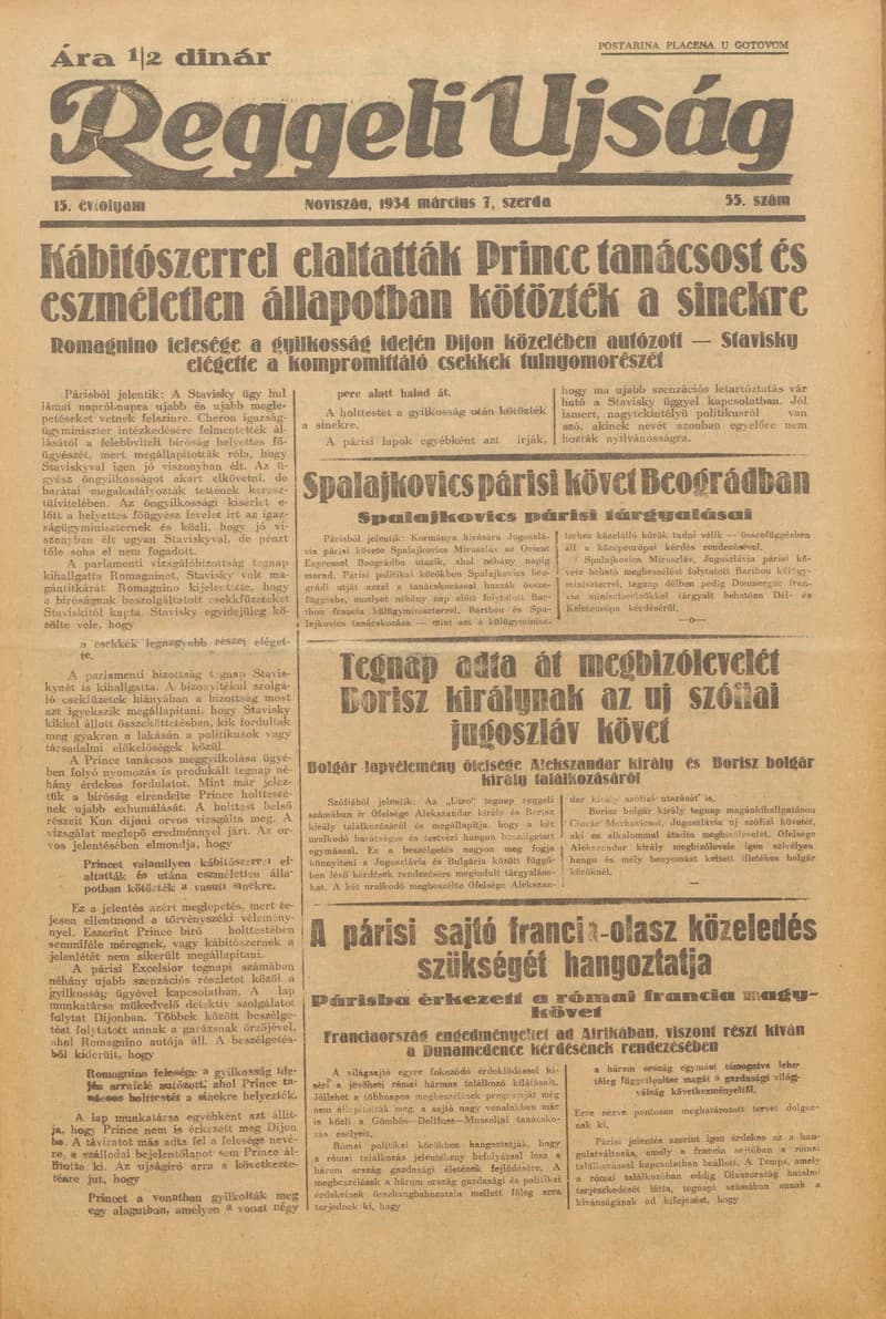 Reggeli Újság, 15. évf. 1934. március 7. 55. sz.